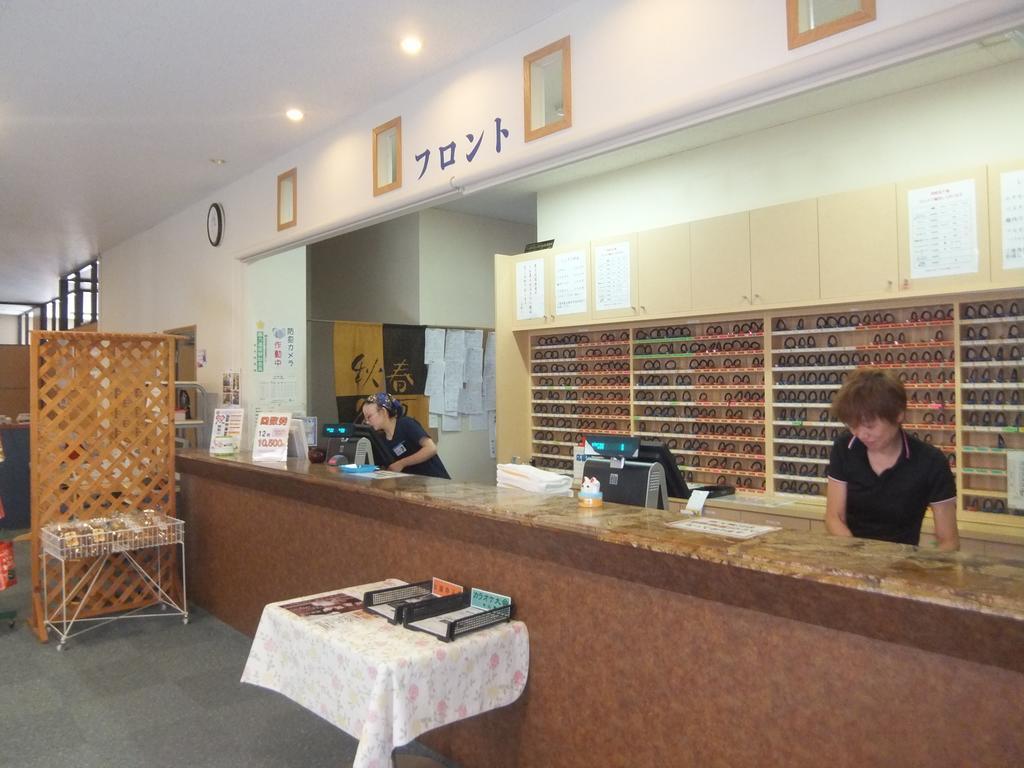 Natural Onsen Hostel Hidamari No Yu ทาคายาม่า ภายนอก รูปภาพ